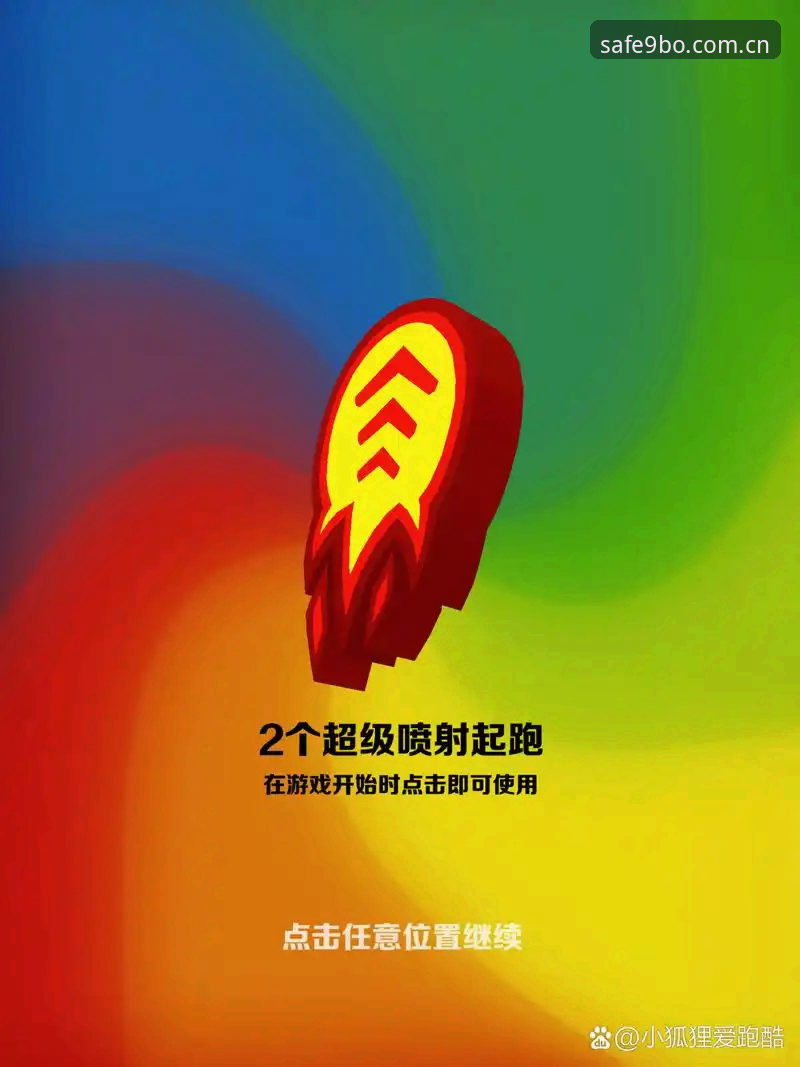 9博体育平台最新动态：官方正版下载通道全面升级，用户体验再创新高