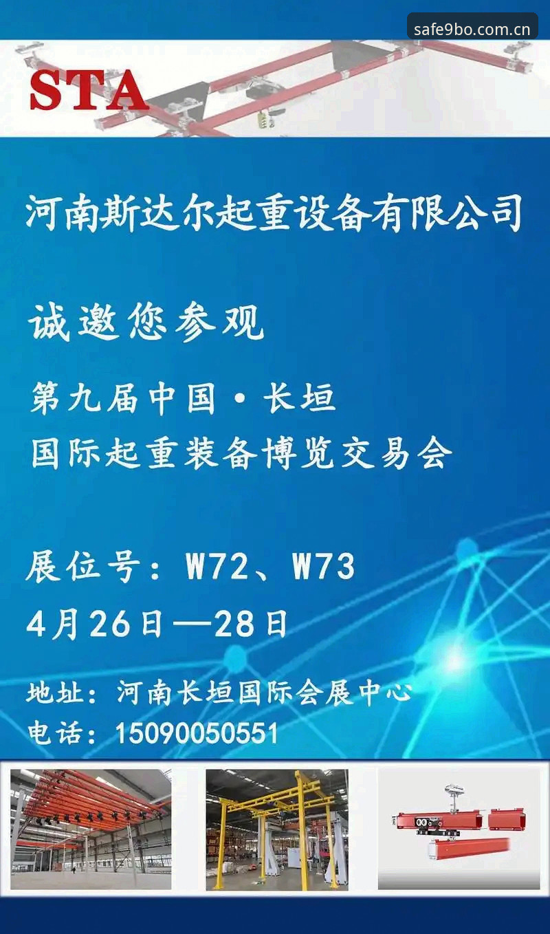 9博娱乐正版下载地址 9博体育平台 vs 普通下载站:9博娱乐正版下载地址怎么找才安全?