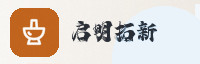 合作伙伴