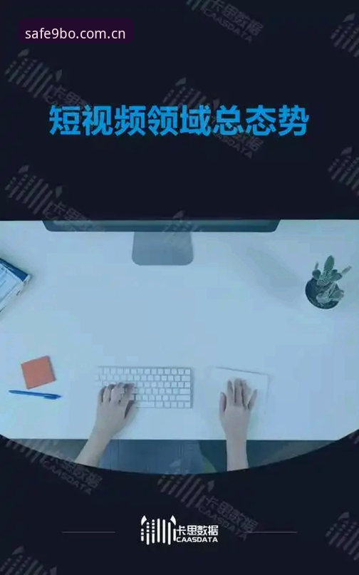 掌握9博体育平台访问技巧：官方入口实用指南与必备知识