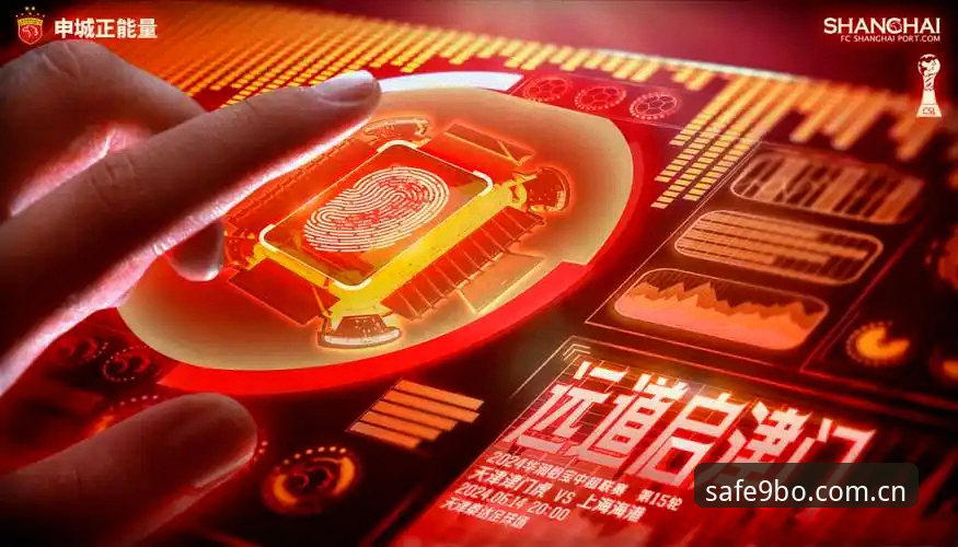 博娱乐平台 9博体育平台高效使用指南:快速找到最新入口与安全登陆方案