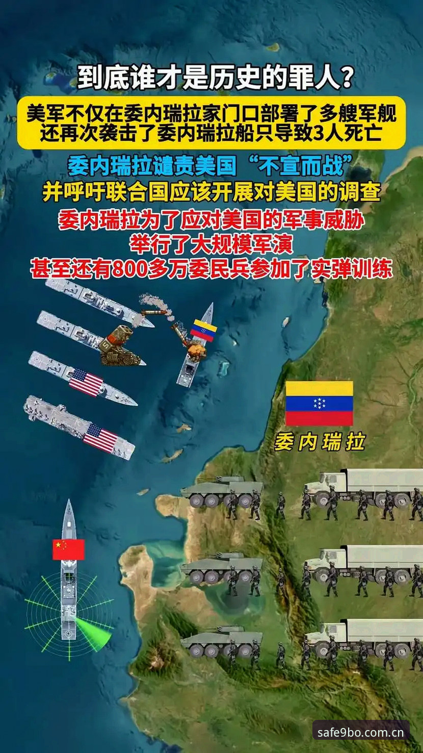博娱乐登录问题对比 世界杯观赛签证困局深度解析:地缘政治如何影响全球球迷的赴美之旅